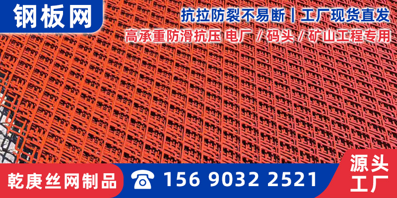 拉萨市平台网走道网 - 方案